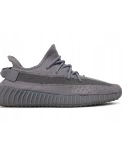Pánska športová obuv Adidas Yeezy Boost 350 V2 Steel Grey – IF3219