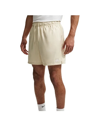 Pánske šortky Nike Club krémové FN3307 229 2XL