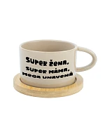 SUPER ŽENA, SUPER MAMA, MEGA ÚNAVA - krémový pohár 200 ml