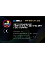 Karate rukavice - Rukavice 2 RED WKF | MOOTO Karate rukavice - Rukavice 2 RED WKF | MOOTO