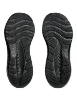 Topánky Asics Gel Contend 9 M 1011B881-003