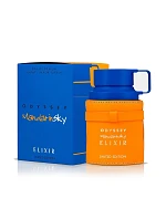 Pánske parfémy Perfun Armaf Odyssey Mandarin Sky Elixir 100 ml
