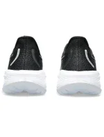 Asics Gel Cumulus 26 M 1011B792002 bežecká obuv