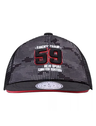 Bejo Logan Jrb Jr Baseball Cap 92800350163