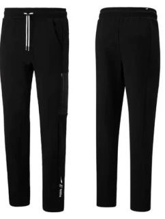 Nohavice Puma Cargo M 849786 01