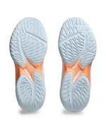 Topánky Asics Beyond FF W 1072A095-104