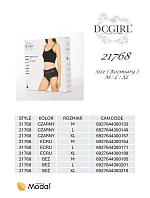 Šortky DC Girl 21768 A2, krabička, veľkosti M–XL