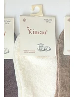 Ponožky WiK Xintao 3131, vzor 9908, kašmír, veľkosti 35–42 Ponožky WiK Xintao 3131, vzor 9908, kašmír, veľkosti 35–42