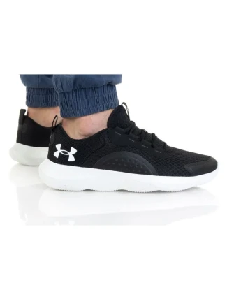 Pánske tenisky Victory 3023639-001 Black and White - Under Armour