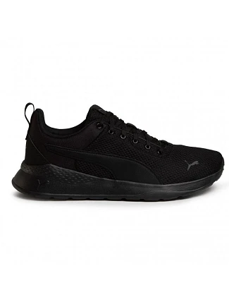Pánske topánky Anzarun Lite M 371128 01 - Puma Pánske topánky Anzarun Lite M 371128 01 - Puma