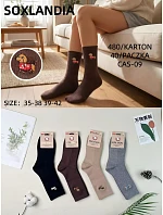 Ponožky WiK Soxlandia 3044, vzor 09 Kašmír, veľkosti 35–42 Ponožky WiK Soxlandia 3044, vzor 09 Kašmír, veľkosti 35–42