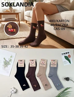 Ponožky WiK Soxlandia 3044, vzor 09 Kašmír, veľkosti 35–42