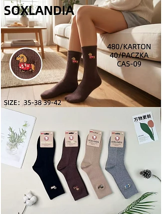Ponožky WiK Soxlandia 3044, vzor 09 Kašmír, veľkosti 35–42 Ponožky WiK Soxlandia 3044, vzor 09 Kašmír, veľkosti 35–42