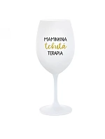 MAMINSKÁ LIEKOVÁ TERAPIA - SK pohár na biele víno 350 ml