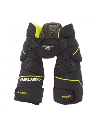 Šortky Supreme 2S Pro Sr Garter