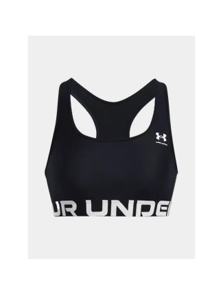 Športová podprsenka Under Armour W 1383544-001