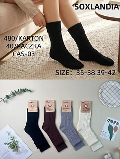 Ponožky WiK Soxlandia 3044, vzor 03 Kašmír, veľkosti 35–42