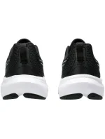 Topánky Asics Gel Contend 9 M 1011B881-002