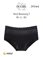 Nohavičky DC Girl 26344 A12 M–XL Nohavičky DC Girl 26344 A12 M–XL