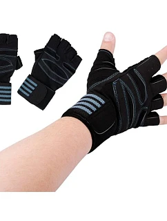 FITNESS RUKAVICE XL