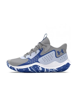 Under Armour Jet '23 Grey - 3026634-104 Under Armour Jet '23 Grey - 3026634-104