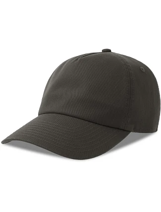 Atlantis Headwear Dad Hat-S Five – 5-panelová bejzbalová čiapka 33.0297 tmavošedá Atlantis Headwear Dad Hat-S Five – 5-panelová bejzbalová čiapka 33.0297 tmavošedá