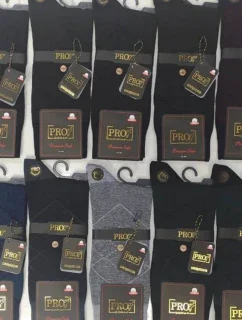 Pánske ponožky PRO 16611 41-44 MIX