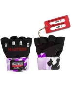 MASTERS CAMOUFLAGE boxerské obväzy BBŻ-MFE-CAMO 13082-C03S/M MASTERS CAMOUFLAGE boxerské obväzy BBŻ-MFE-CAMO 13082-C03S/M