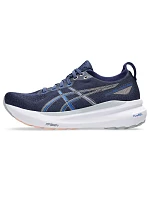 Topánky Asics Gel Kayano 31 W 1012B670403