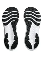 Topánky Asics Gel Contend 9 M 1011B881-002