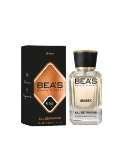 U745 Hayat - Perfémy unisex 50 ml