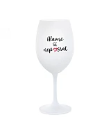 DON'T GET LOST - pohár na biele víno 350 ml