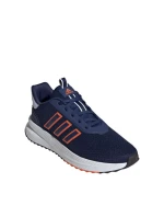 Topánky adidas Court Spec 2 Tennis M JP7934