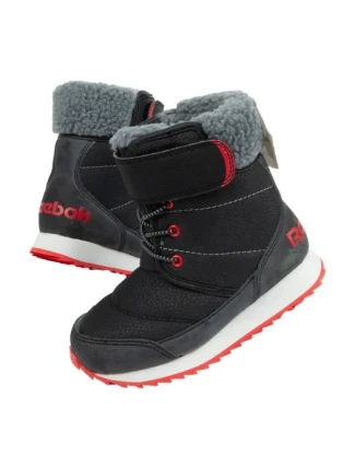 Detské oblečenie Snow Prime Jr AR2710 - Reebok