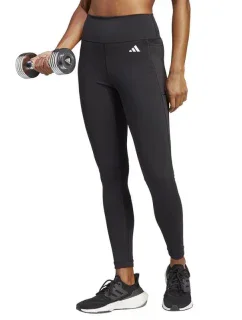 Dámske nohavice TE HIIT 78 TIG W HT5445 - Adidas