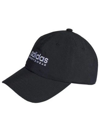 Čiapka adidas Seersuc IP6315