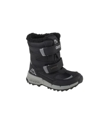 Chlapčenská športová obuv Cekis Tex K Jr 260903K-1115 - Kappa Chlapčenská športová obuv Cekis Tex K Jr 260903K-1115 - Kappa