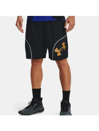 Pánske šortky Perimeter 11'' M 1370222 002 - Under Armour