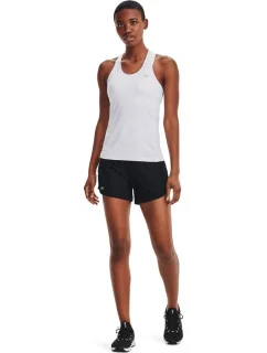 Dámske kraťasy 1355791 - Under Armour