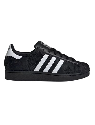 Topánky Adidas Originals Superstar II W KI4171 Topánky Adidas Originals Superstar II W KI4171