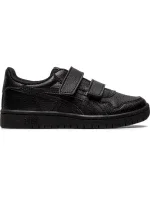 Japan S PS Jr Detská obuv 1194A077-001 - Asics