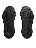 Topánky Asics Gel Kayano 31