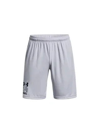 Pánske šortky M 1361510-011 sivá - Under Armour Pánske šortky M 1361510-011 sivá - Under Armour