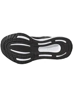 Topánky adidas Ultrabounce Jr HQ1302