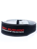 DBX-WB-3-M kožený opasok na kulturistiku DBX-WB-3-M kožený opasok na kulturistiku