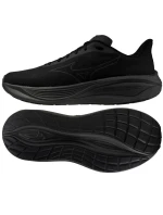 Topánky MIZUNO NEO COSMO J1GC251331