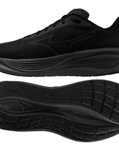Topánky MIZUNO NEO COSMO J1GC251331