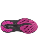 Asics Gel-Pulse 15 GTX W 1012B592-001 tréningová obuv Asics Gel-Pulse 15 GTX W 1012B592-001 tréningová obuv