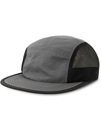 Atlantis Headwear Erie – 5-panelová skladateľná čiapka 33.0269 tmavošedá Atlantis Headwear Erie – 5-panelová skladateľná čiapka 33.0269 tmavošedá