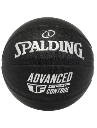 Spalding Advanced Grip Control In/Out Ball 76871Z Spalding Advanced Grip Control In/Out Ball 76871Z